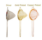 Fine Mesh Cocktail Strainer (Cone Shape)