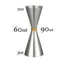 Japanese Style Stainless Steel Jigger