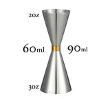 Japanese Style Stainless Steel Jigger
