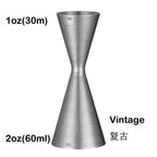 Bar Tools Express Integrated Stainless Steel Double Cocktail Jigger with Etched Measurements