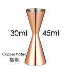 Bar Tools Express Integrated Stainless Steel Double Cocktail Jigger with Etched Measurements