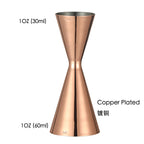 Bar Tools Express Integrated Stainless Steel Double Cocktail Jigger with Etched Measurements