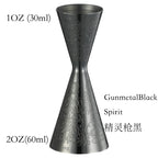 Bar Tools Express Integrated Stainless Steel Double Cocktail Jigger with Etched Measurements