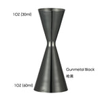 Bar Tools Express Integrated Stainless Steel Double Cocktail Jigger with Etched Measurements
