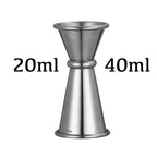 Bar Tools Express Stainless Steel Cocktail Jigger – Multiple Sizes