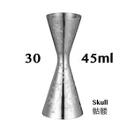 Bar Tools Express Integrated Stainless Steel Double Cocktail Jigger with Etched Measurements