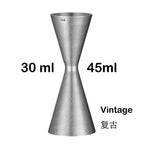 Bar Tools Express Integrated Stainless Steel Double Cocktail Jigger with Etched Measurements