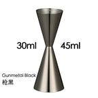 Bar Tools Express Integrated Stainless Steel Double Cocktail Jigger with Etched Measurements