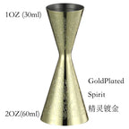 Bar Tools Express Integrated Stainless Steel Double Cocktail Jigger with Etched Measurements