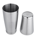 KORIKO weighted cocktail shaker set in stainless steel by Cocktail Kingdom